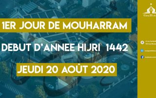 mouharram 1442
